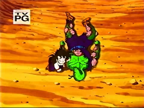 Dragon Ball Z Ultimate UNCUT 28-67 : Funimation : Free Download, Borrow,  and Streaming : Internet Archive